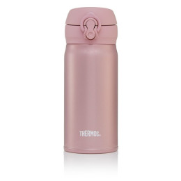 Termoska Thermos Motion JNL 350 ml béžová růžově zlatá