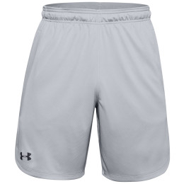 Pánske kraťasy Under Armour Knit Training Shorts