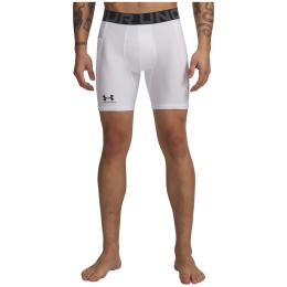 Pánske funkčné boxerky Under Armour HG Armour Shorts