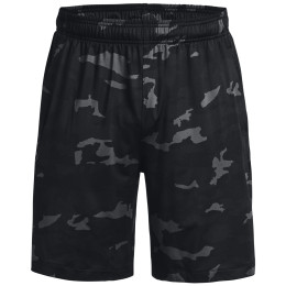 Pánske kraťasy Under Armour Tech Vent Printed Short čierna Black / / Black