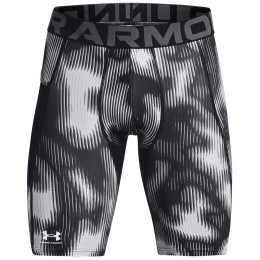 Pánske funkčné boxerky Under Armour HG Prtd Long Shorts čierna/biela