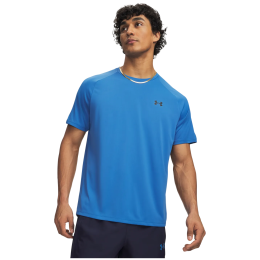 Pánske tričko Under Armour Tech SS Tee 2.0