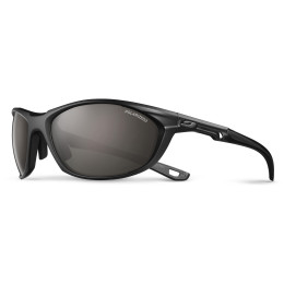 Slnečné okuliare Julbo Race 2.0 Polar 3