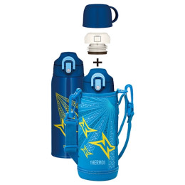 Detská termoska Thermos Active 800 ml modrá Blue