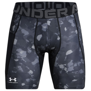 Pánske kraťasy Under Armour HG Armour Prtd Comp Sts sivá/čierna BLK