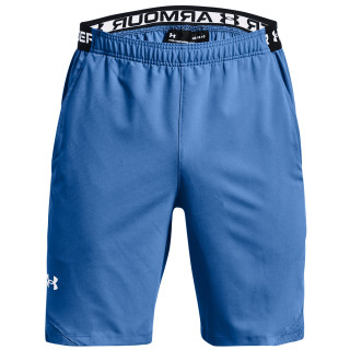 Pánske kraťasy Under Armour Vanish Woven Shorts