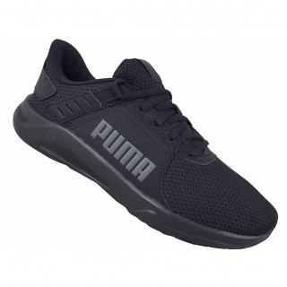 Topánky Puma FTR Connect