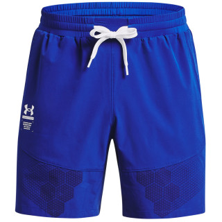 Pánske kraťasy Under Armour Armourprint Woven Shorts