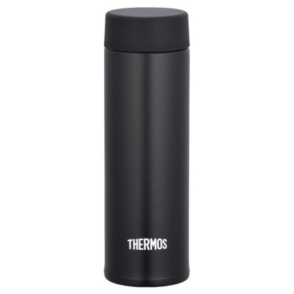 Termohrnček Thermos Kapesní 150 ml čierna