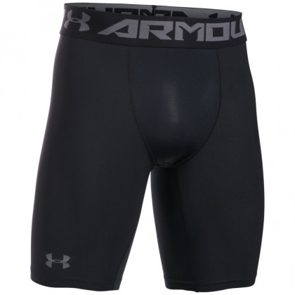 Pánske funkčné boxerky Under Armour HG Armour 2.0 Long Short