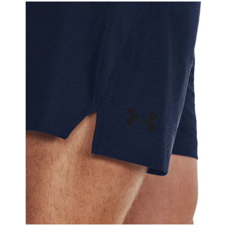 Pánske kraťasy Under Armour Tech Vent Short