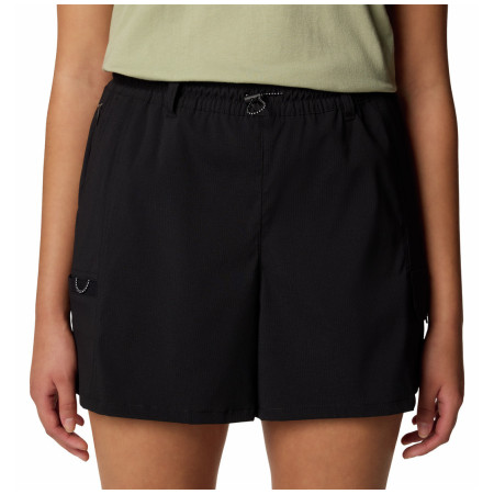 Dámske kraťasy Columbia Weekend Rays™ Water Short