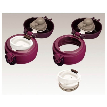 Termohrnček Thermos Mobilní 600ml