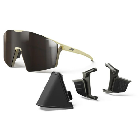 Slnečné okuliare Julbo Edge Cover