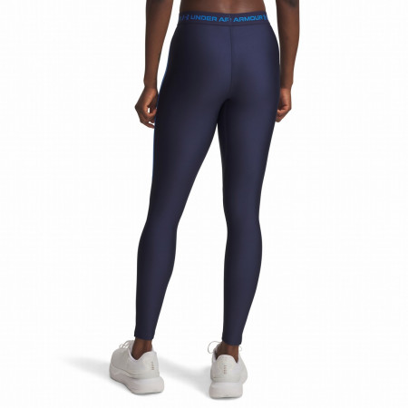 Dámske legíny Under Armour HG Rib Legging