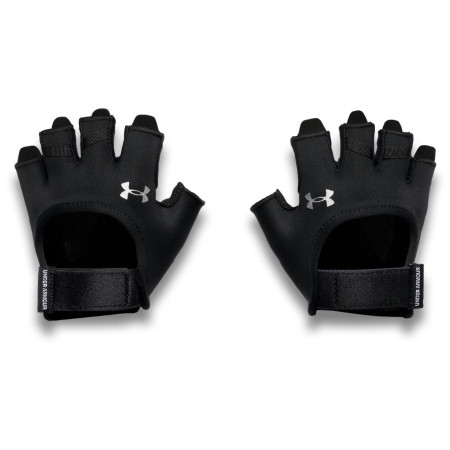 Dámske rukavice Under Armour W TRAINING GLOVES