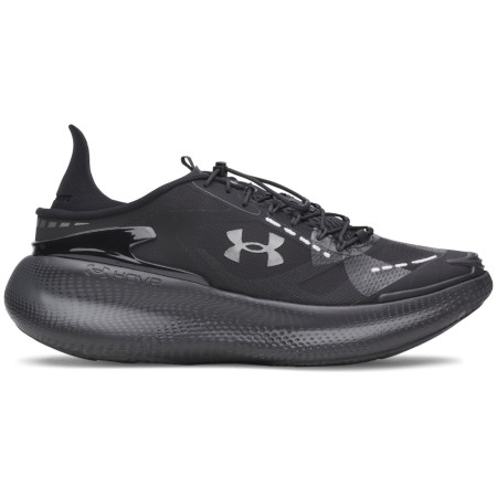 Pánske topánky Under Armour UA Echo Slipspeed