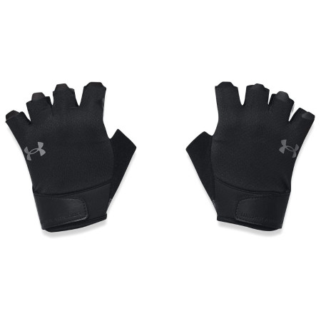 Pánske rukavice Under Armour M Training Gloves