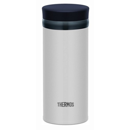 Mobilný termohrnček Thermos 250ml