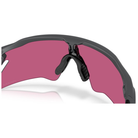 Slnečné okuliare OAKLEY Radar Ev Heater
