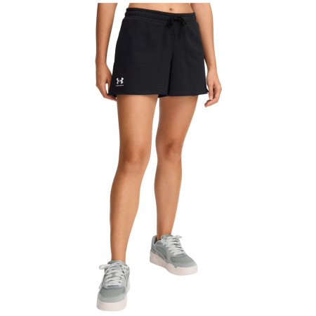 Dámske kraťasy Under Armour Rival Terry Short