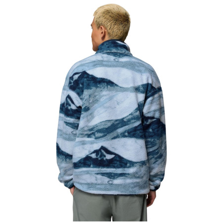 Pánska mikina Columbia Helvetia™ II Printed Half Snap Fleece