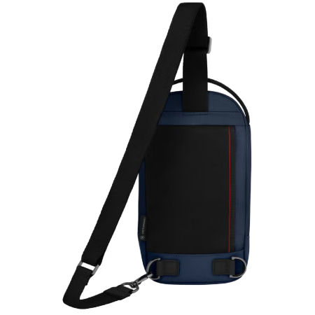Batoh cez rameno Victorinox Altmont Modern Sling Bag