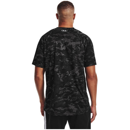 Pánské triko Under Armour Tech ABC Camo SS