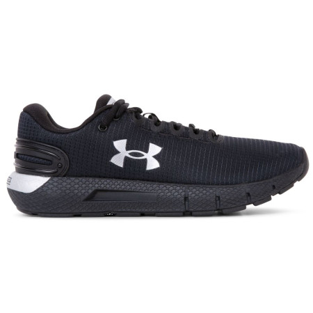 Dámske bežecké topánky Under Armour W Charged Rogue 2.5 Storm