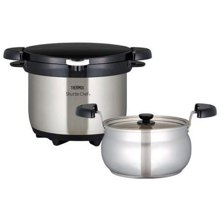 Hrniec Thermos Shuttle Chef strieborná nerez