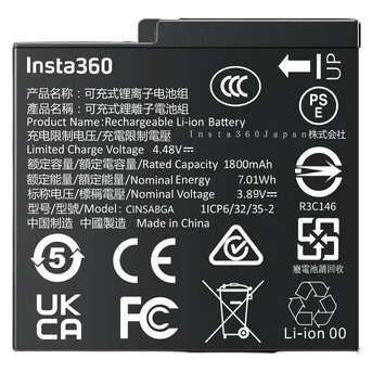 Akumulátor Insta360 Ace Pro 2/ Ace Pro/ Ace