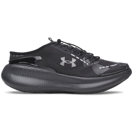 Pánske topánky Under Armour UA Echo Slipspeed