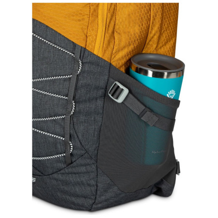 Mestský batoh Osprey Quasar 26 (2024)