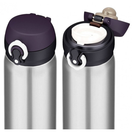 Termohrnček Thermos Mobilný 400ml