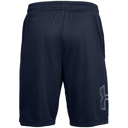 Pánske kraťasy Under Armour Tech Graphic Short
