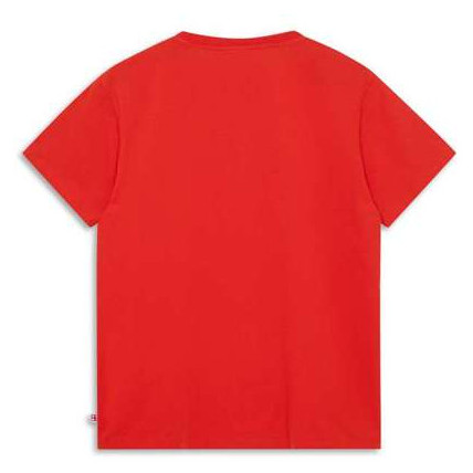 Detské tričko Lego Wear Lwtace 200 Red