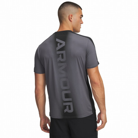 Pánske tričko Under Armour Hg Wordmark Ss