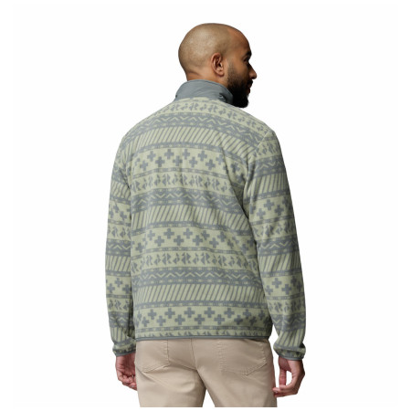 Pánska mikina Columbia Sequoia Grove™ Ii Fz Printed Fleece