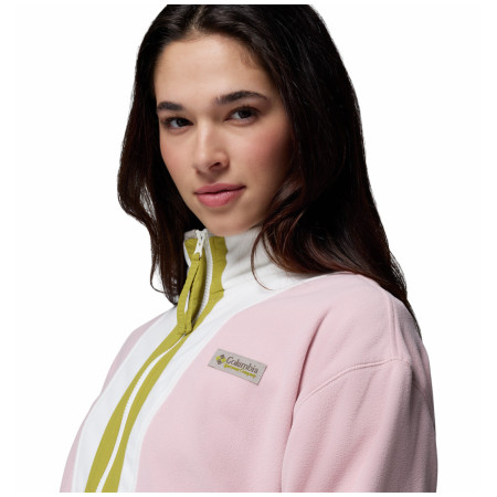 Dámska mikina Columbia Backbowl™ II Full Zip Fleece