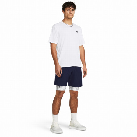 Pánske kraťasy Under Armour Woven Wdmk Shorts