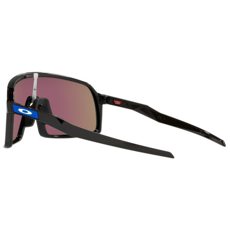 Slnečné okuliare OAKLEY Sutro Prizm Sapphire