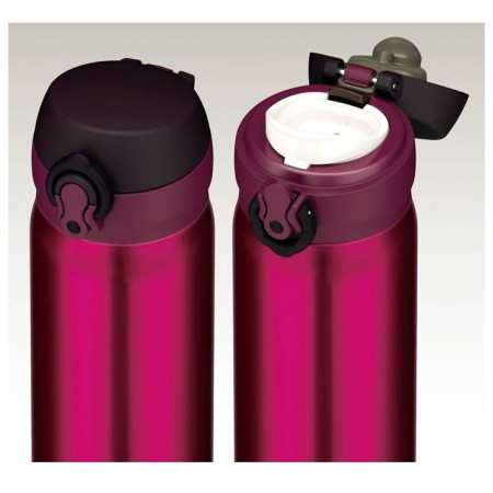 Termohrnček Thermos Mobilní 600ml