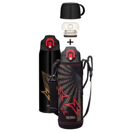 Detská termoska s dvoma uzávermi Thermos Active 1 l