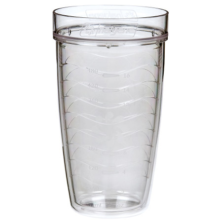 Cestovné pohárik Nalgene Tumbler