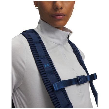 Batoh Under Armour No Weigh Backpack
