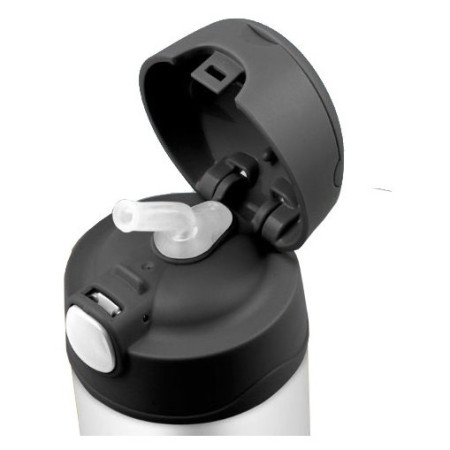 Detská termoska Thermos Funtainer 355 ml