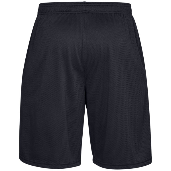 Pánske šortky Under Armour Tech Mesh Short