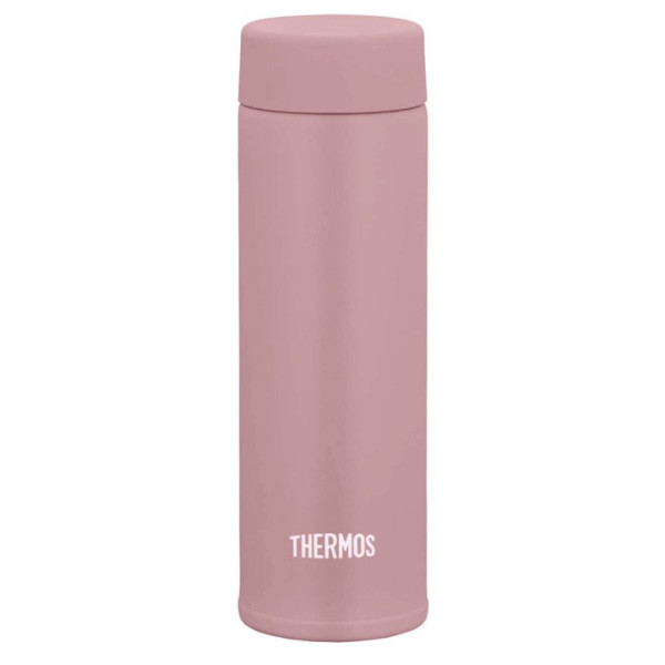 Termohrnček Thermos Kapesní 150 ml ružová