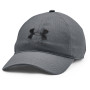 Šiltovka Under Armour Isochill Armourvent ADJ