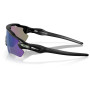 Slnečné okuliare OAKLEY Radar Ev Path Prizm Jade Polarized